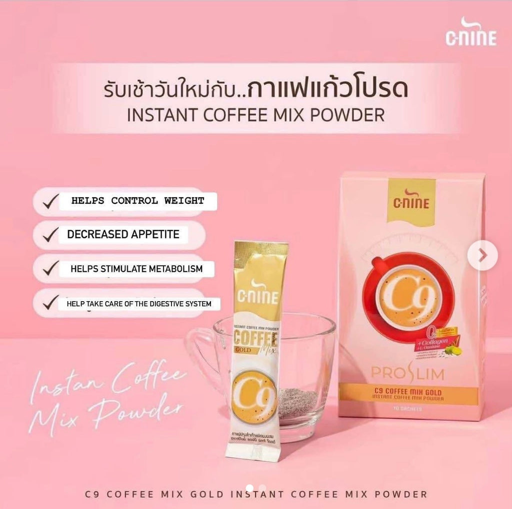 C-Nine C9 Dietary Supplement