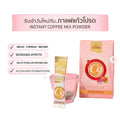 C-NINE C9 PRO SLIM COFFEE MIX GOLD