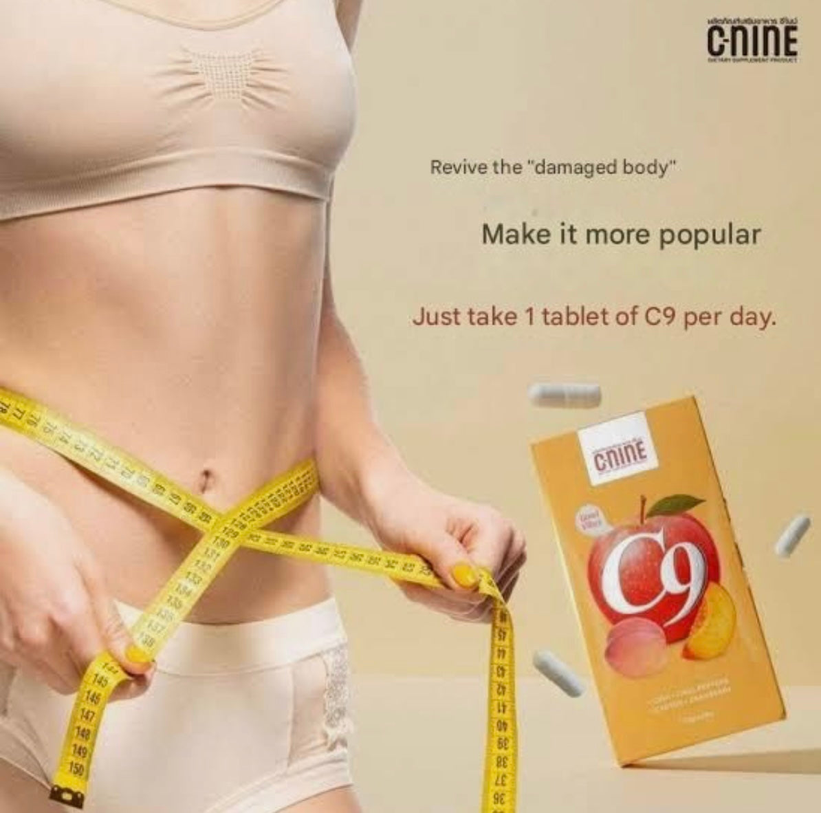 C-Nine C9 Dietary Supplement