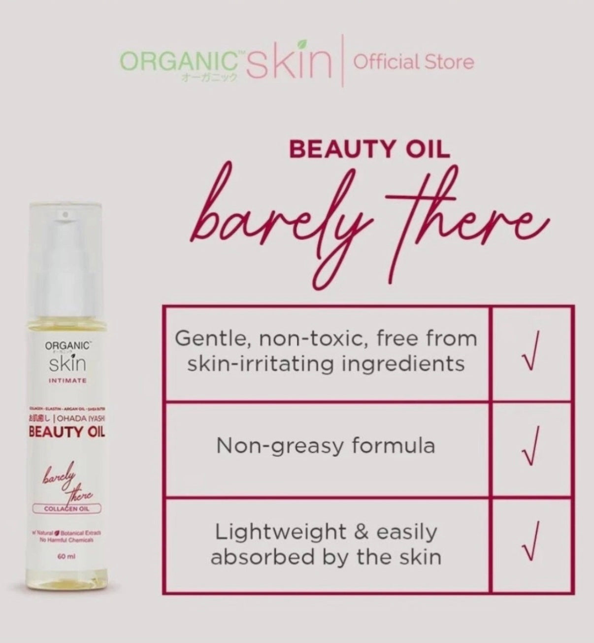 Organic Skin Beauty Collagen Oil