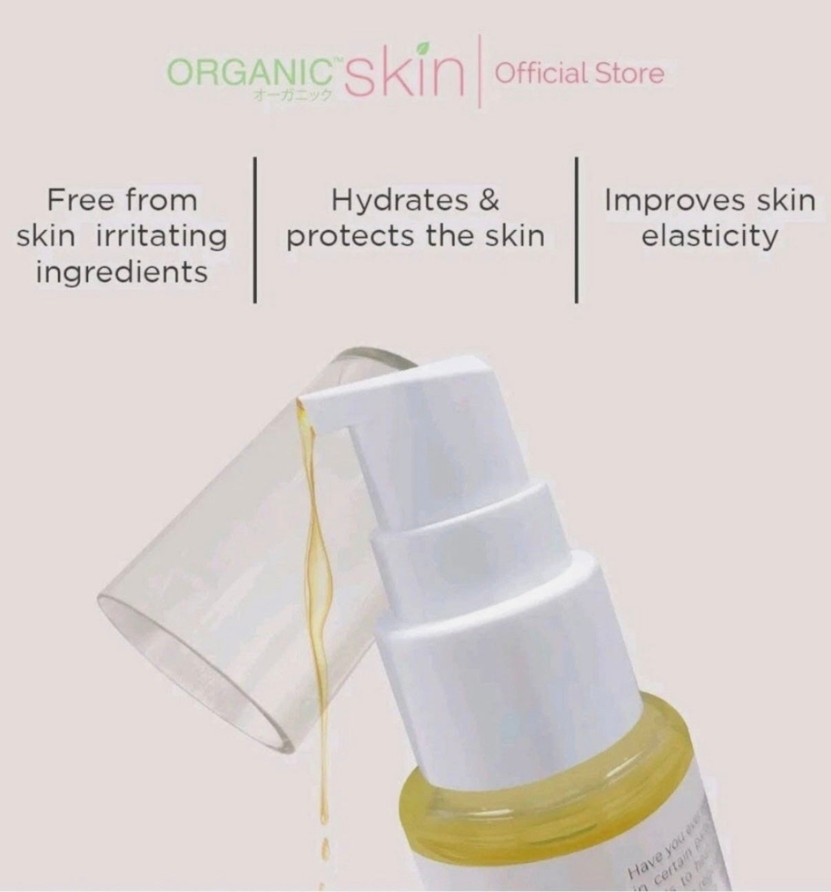 Organic Skin Beauty Collagen Oil